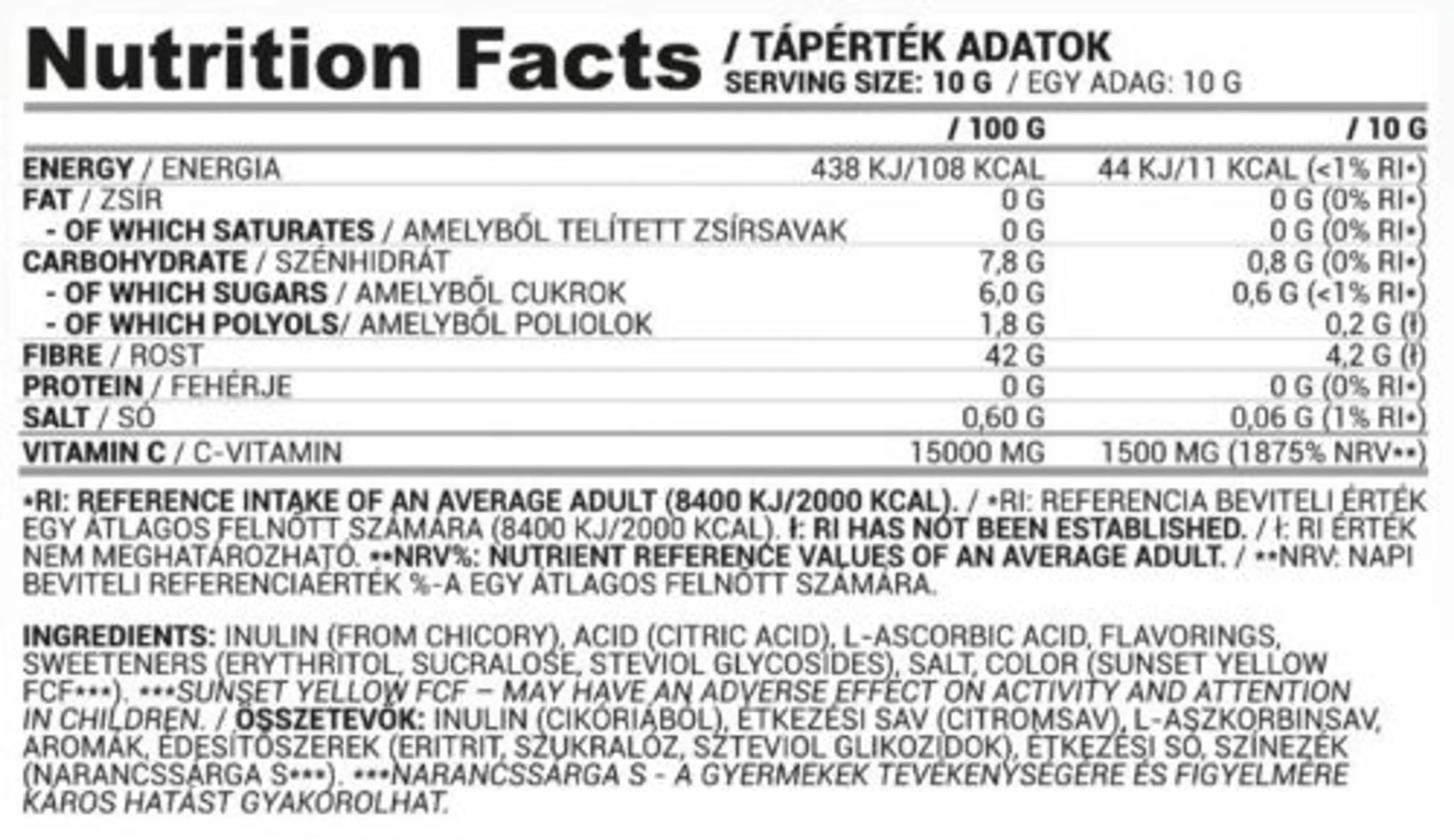 Aqua+ | Refreshing Drink - Роза