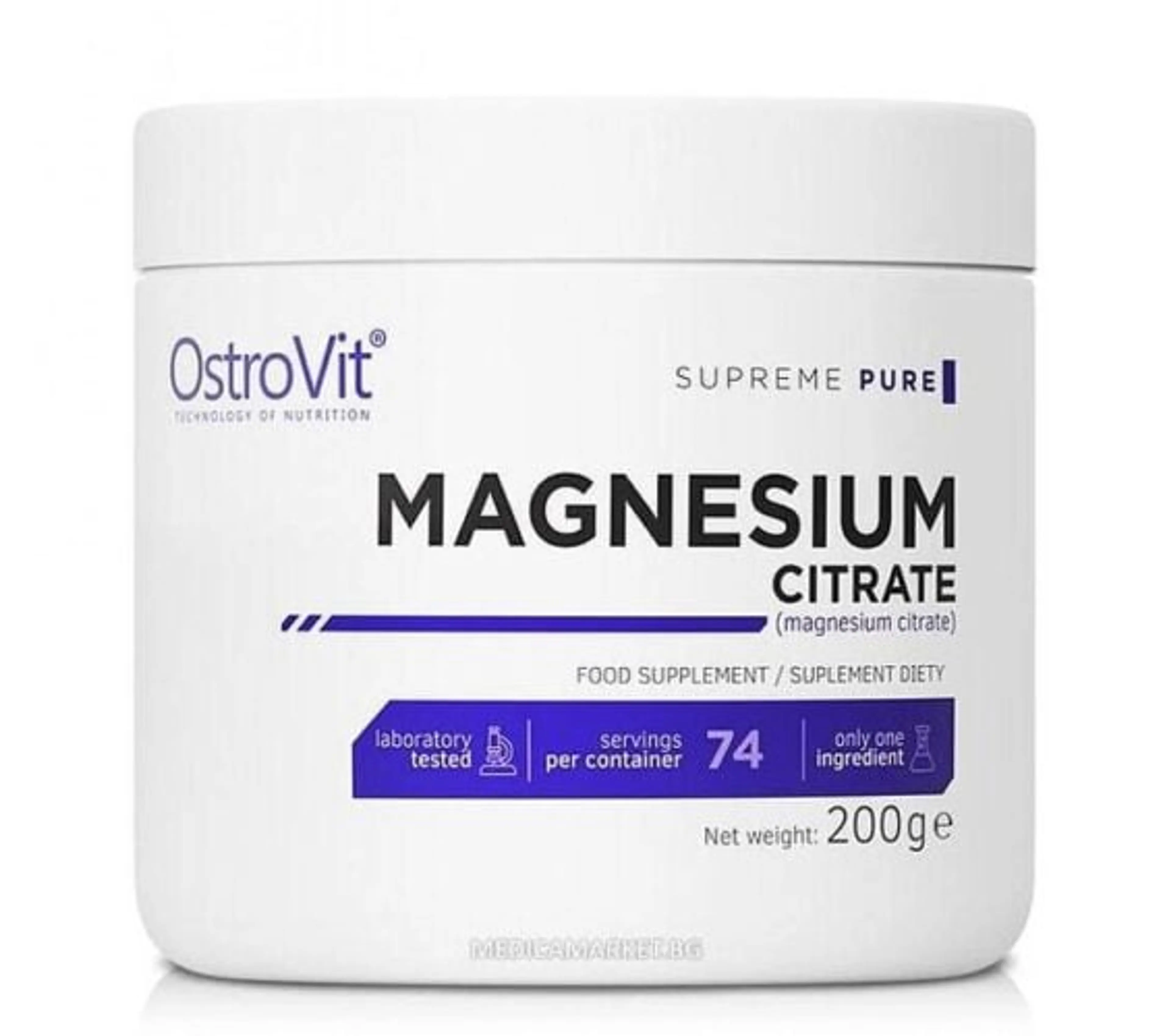 Magnesium | CITRATE - Неовкусен